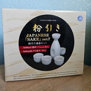 NIB Daiso 5-Piece Ceramic Japanese Sake Set